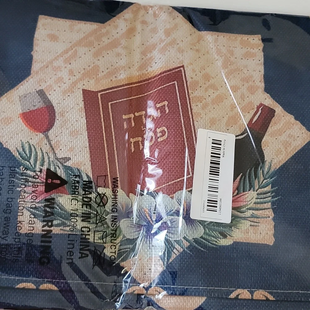 Passover Table Runner Blue Gold 14x72 – Matzoh Wine Holiday Symbols NEW